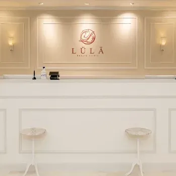 ルラ美容クリニック 横浜院のイオン導入を受ける前の受付