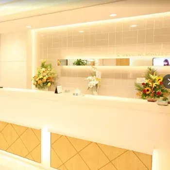 品川美容外科 横浜2院のイオン導入を受ける前の受付