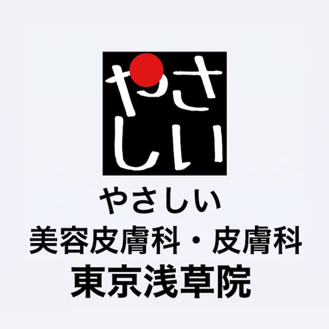 やさしい美容皮膚科・皮膚科のロゴ