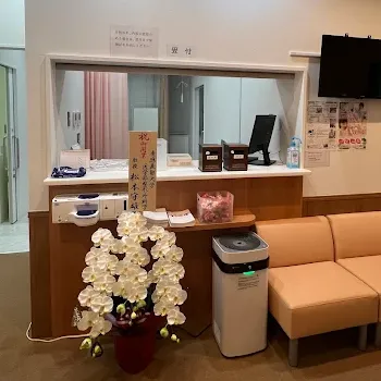 北千住駅前クリニックの都度払いの医療脱毛を受ける前の受付