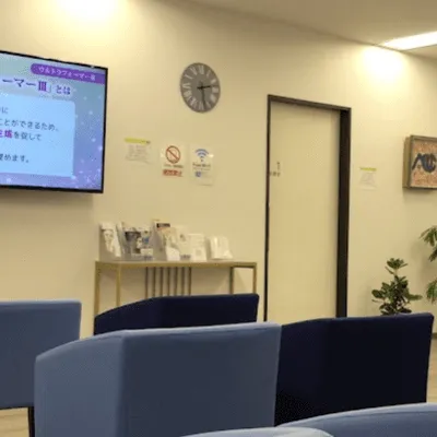 赤坂皮膚科クリニックの都度払いの医療脱毛を受ける前の待合室