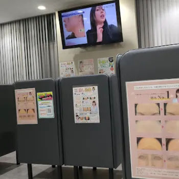 湘南美容クリニック 明石院の都度払いの医療脱毛を受ける前の待合室