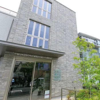 RURI clinicの外観の様子