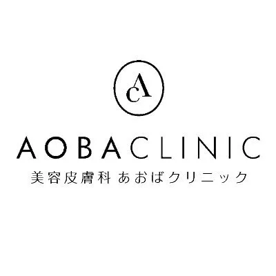 あおばクリニックのロゴ