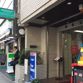 川口クリニックの外観の様子