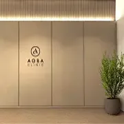 あおばクリニック 千代田区1院の都度払いの医療脱毛を受けるクリニックのエントランス