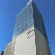 あおばクリニック 千代田区1院の都度払いの医療脱毛を受けるクリニックの外観