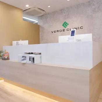 VERDE CLINIC お茶の水の都度払いの医療脱毛を受ける前の受付