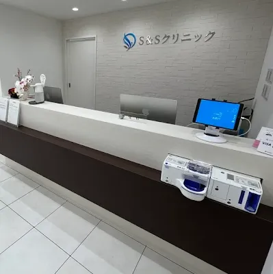 S&Sクリニックの都度払いの医療脱毛を受ける前の受付