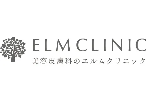 エルムクリニックのロゴ