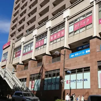 湘南美容クリニック 藤沢院の都度払いの医療脱毛を受けるクリニックの外観