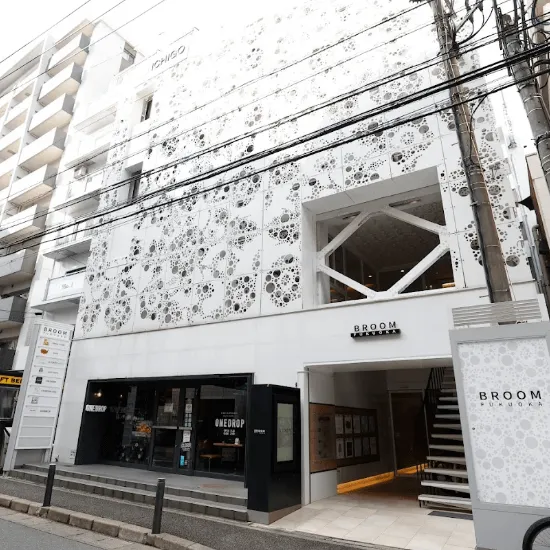KANNO’A.clinic 福岡の外観の様子