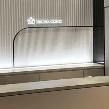 レジーナクリニック 福岡博多天神院のジェントルマックスプロによる施術を受ける前の受付