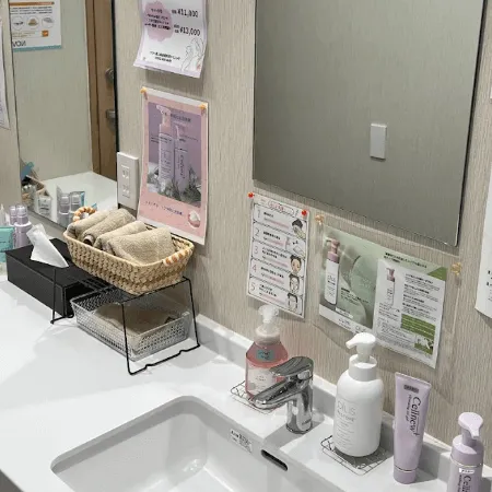 つつい皮膚科のジェントルマックスプロによる施術を受けた後のパウダールーム