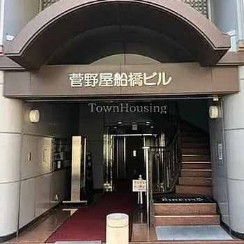 湘南美容クリニック 船橋院の外観の様子
