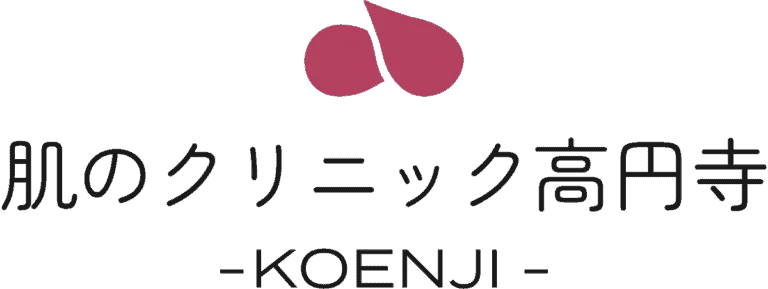 肌のクリニック高円寺のロゴ