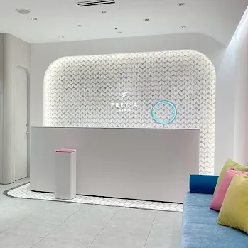 フレイアクリニック 一宮付近1院の都度払いの医療脱毛を受ける前の受付