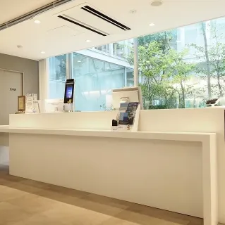 松前内科医院の都度払いの医療脱毛を受ける前の受付