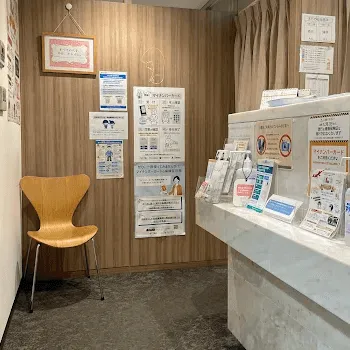 ゆうスキンクリニック 池袋院の都度払いの医療脱毛を受ける前の受付