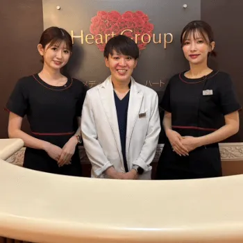 ハートライフクリニックの都度払いの医療脱毛を受ける前の受付