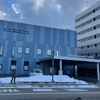 スコール金沢クリニックのジェントルマックスプロによる施術を受ける医院の外観