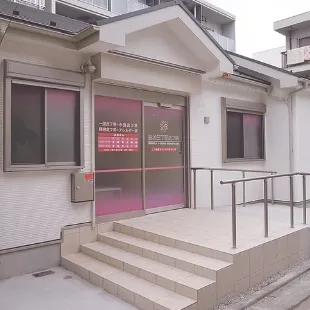 志村三丁目皮フ科の外観の様子