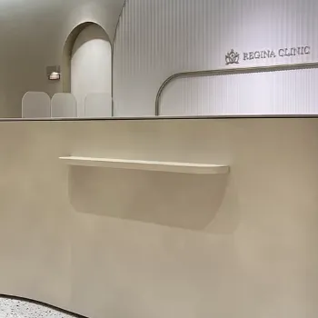 レジーナクリニック 江戸川区付近1院の都度払いの医療脱毛を受ける前の受付