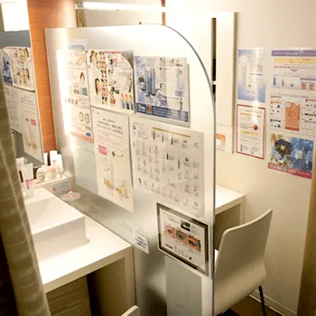 神成美容外科のエラボトックスを受けた後のパウダールーム