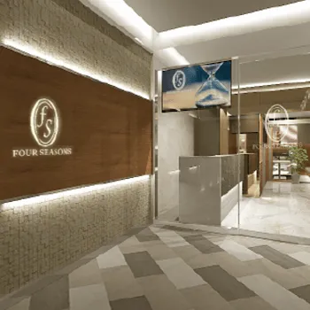 フォーシーズンズ美容皮膚科クリニック 神戸本院のエラボトックスを受ける前のエントランス