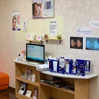 ソノクリニック 神戸院のエラボトックスを受ける前の院内風景