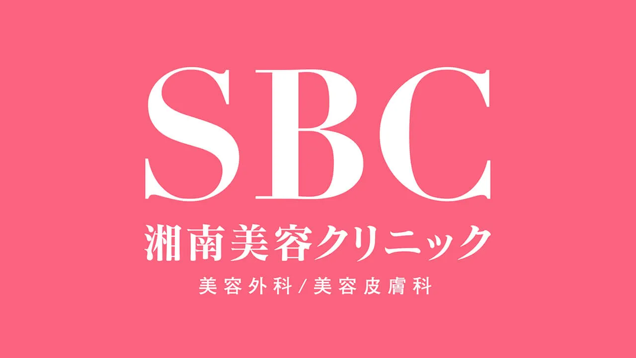 湘南美容クリニックロゴ