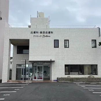 クリニックBrillareの外観の様子