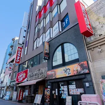 TCB東京中央美容外科 久留米院の外観の様子