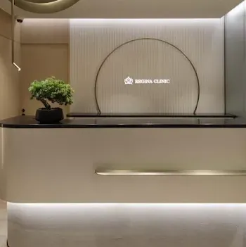 レジーナクリニック 京都四条河原町院のジェントルマックスプロによる施術を受ける前の受付
