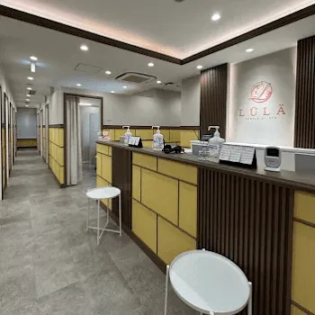 ルラ美容クリニックのハイクオリティなヒアルロン酸注射