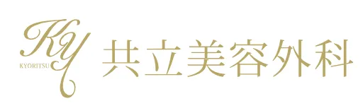 共立美容外科ロゴ