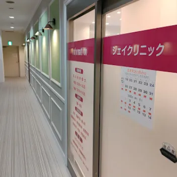 ジェイクリニックの入り口