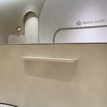 レジーナクリニック 港区付近1院の都度払いの医療脱毛を受ける前の受付