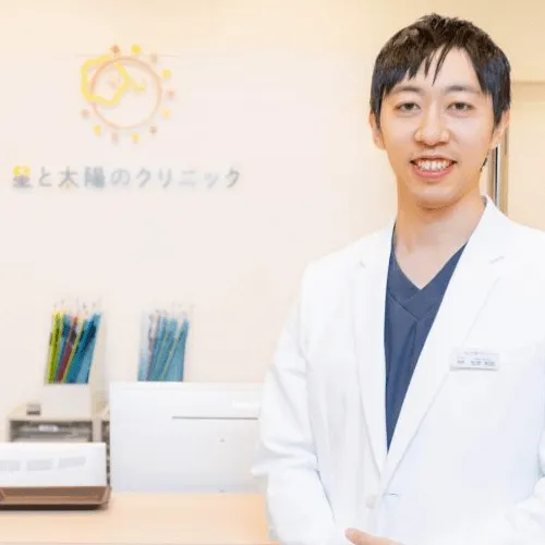 星と太陽のクリニックの都度払いの医療脱毛を受ける前の診察を担当する医師
