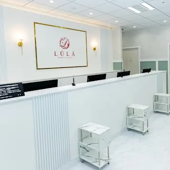 ルラ美容クリニック 名古屋2院の肩ボトックスを受ける前の受付