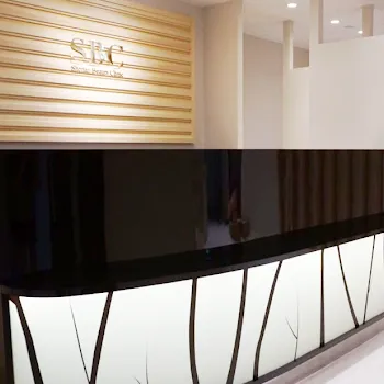 湘南美容クリニック 名古屋5院の肩ボトックスを受ける前の受付