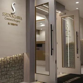 品川美容外科 名古屋2院の入り口