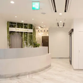 東京美容外科 名古屋院の肩ボトックスを受ける前の受付