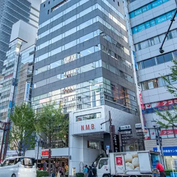 TCB東京中央美容外科 なんば院の外観の様子