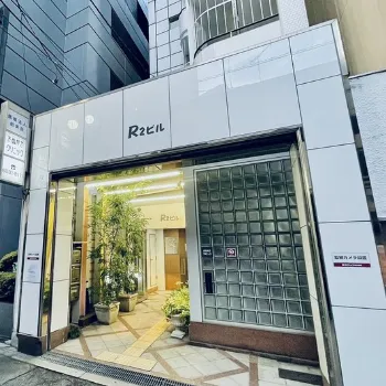 きぬがさクリニック 難波院の外観の様子