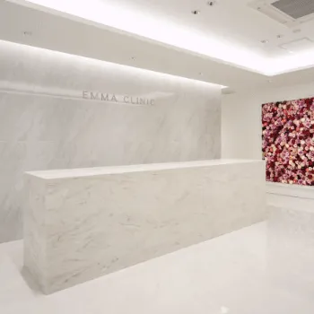 EMMA CLINICの外観