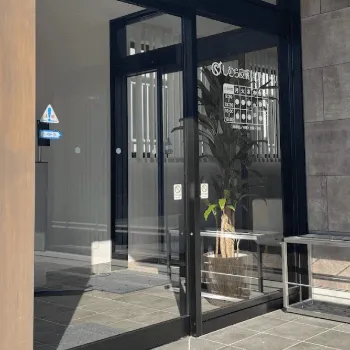 しむら皮膚科クリニックの外観