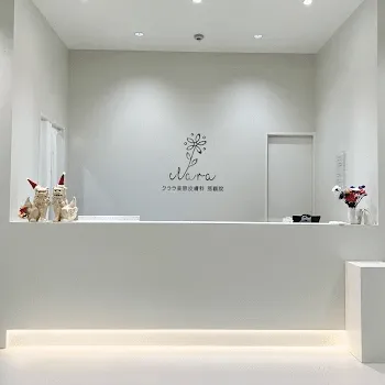 クララ美容皮膚科 那覇院の外観