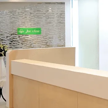 ジョウクリニック 那覇院の外観