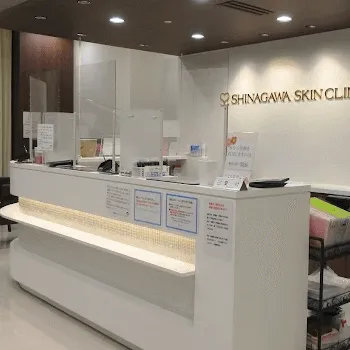 品川美容外科のヒアルロン酸注射のイメージ